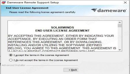 -DameWare Remote Support 12中文破解版