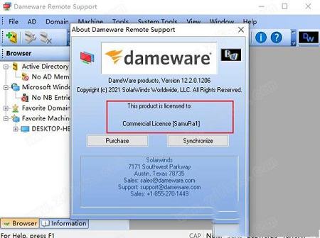 -DameWare Remote Support 12中文破解版