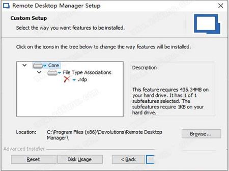 -Remote Desktop Manager Enterprv3.12.0破解版