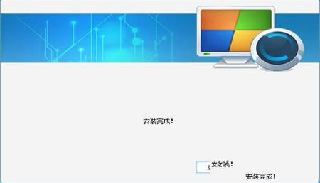 -Cloudsee(云视通网络监控系统)电脑版v9.1.15.31