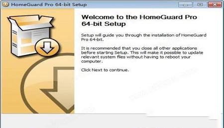 HomeGuard Pro破解版