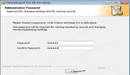 HomeGuard Pro破解版