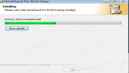 HomeGuard Pro破解版