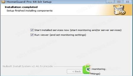 HomeGuard Pro破解版