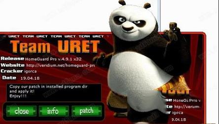 HomeGuard Pro破解版