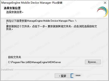 -ManageEngine Mobile Device Manager Plusv9.2.0破解版