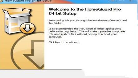 -HomeGuard Pro(系统监控软件)v8.9.1破解版(附破解补丁)