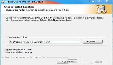 -HomeGuard Pro(系统监控软件)v8.9.1破解版(附破解补丁)