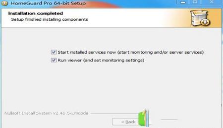 -HomeGuard Pro(系统监控软件)v8.9.1破解版(附破解补丁)