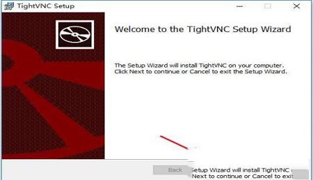 -TightVNC2.8.11中文版