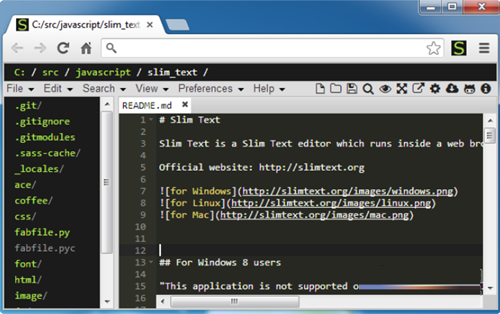 思灵文本编辑器