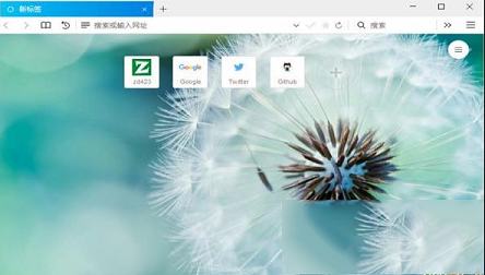 -火狐浏览器RunningCheese Firefoxv10正式版