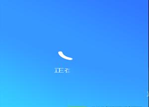-搜狗高速浏览器v8.5.7.29493最新官方版