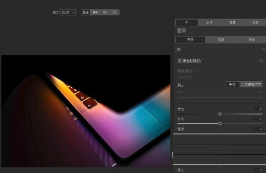 ON1 HDR 2023下载-ON1 HDR 2023(HDR照片处理软件) V17.1 官方最新版