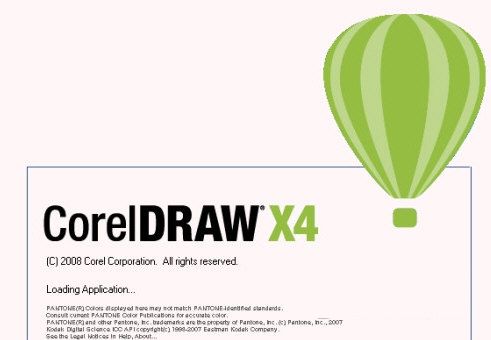 CorelDraw X4 SP2精简版免费下载-CorelDraw X4 SP2 精简增强版 32/64位 绿色版
