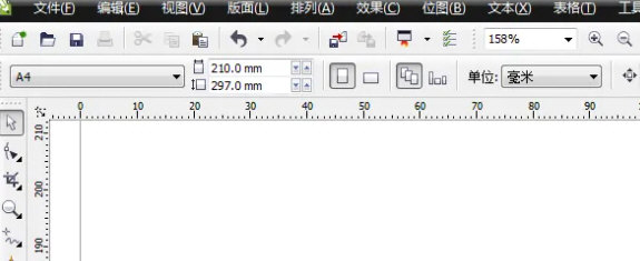 CorelDraw X4 SP2精简版免费下载