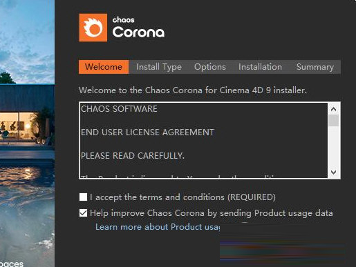 Corona9破解版