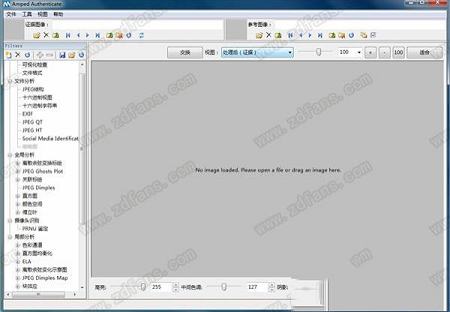 照片分析软件下载-Amped Authenticate(照片分析软件)32/64位破解补丁(附使用教程)