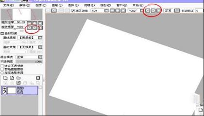 SAI绘图软件下载-SAI绘图软件v1.3.1.0破解版