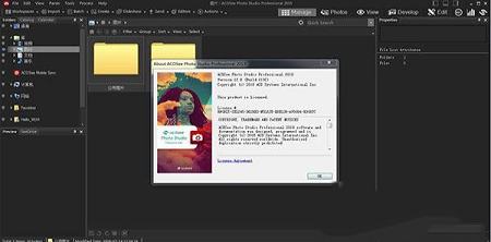 Acdsee pro 2019破解补丁