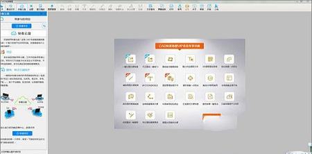 CAD快速看图2021下载-CAD快速看图2021v5.4精简绿化版