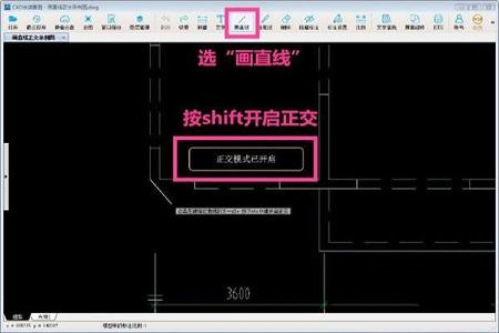 多功能的CAD看图软件下载-CAD快速看图v5.10.0.62绿色版