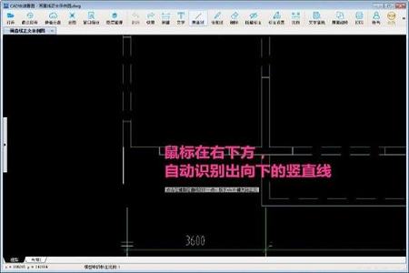 多功能的CAD看图软件下载-CAD快速看图v5.10.0.62绿色版