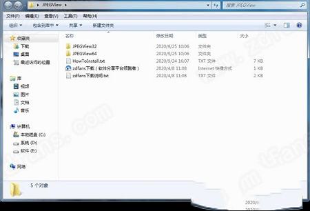 JPEGView软件下载-JPEGViewv1.0.37绿色便携版