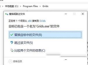 图片浏览软件下载-Grids for Instagram 7v7.0.8中文破解版