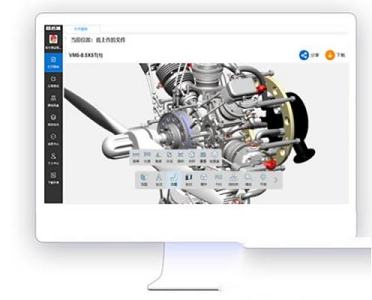 图纸通免费版下载-图纸通v4.2.25免费版