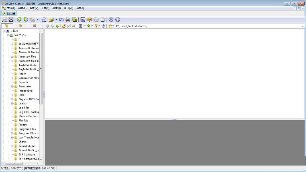 XnView Classic绿色版下载-XnView Classicv2.49.3.0中文绿色完整版