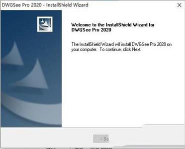 DWG查看软件下载-AutoDWG DWGSee Pro 2020v5.5.2.2破解版