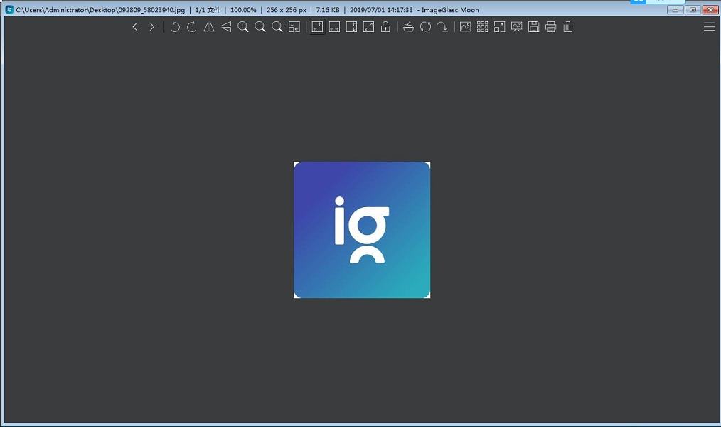 ImageGlass中文便携版下载-ImageGlassv8.0.12.8最新中文版