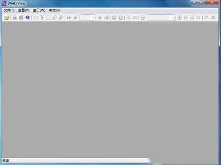 图形格式查看器下载-WinDjViewv2.1中文版