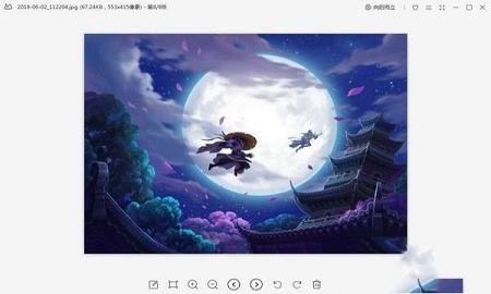 万能看图王工具下载-wps图片v3.8.0.5官方最新版