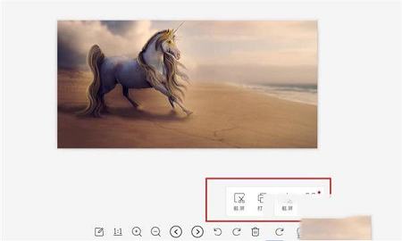 万能看图王工具下载-wps图片v3.8.0.5官方最新版