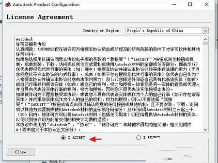 图像浏览器下载-Tweak Software RVv7.3.0破解版