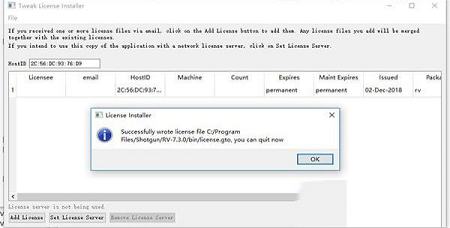 图像浏览器下载-Tweak Software RVv7.3.0破解版