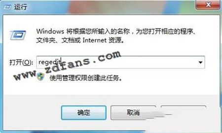 图片管理软件下载-ACDSee 15专业破解版(附安装教程+破解补丁)