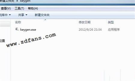 图片管理软件下载-ACDSee 15专业破解版(附安装教程+破解补丁)