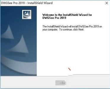 DWGSee Pro 2019下载-AutoDWG DWGSee Pro 2019v4.78破解版(附破解补丁)