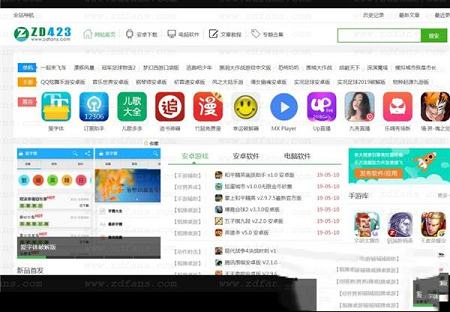 快速三维看图下载-快速三维看图v2019R1官方最新版