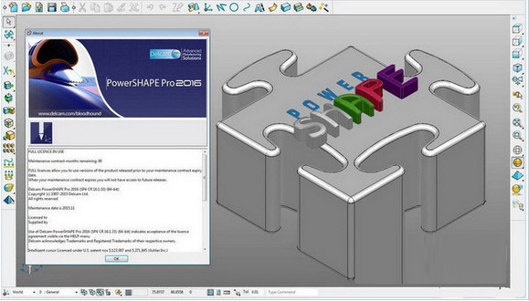 PowerShape2016下载-PowerShape2016安装包 官方版