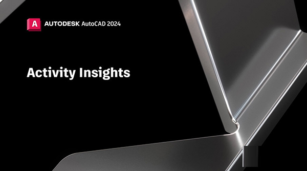 AutoCAD2024中文破解补丁下载-AutoCAD2024破解补丁 V2024 最新免费版