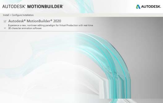 3D角色动画制作软件下载-motionbuilder2020(3D角色动画制作软件) 官方版