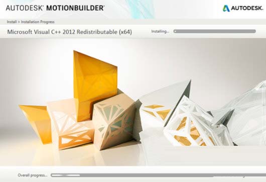 motionbuilder2020