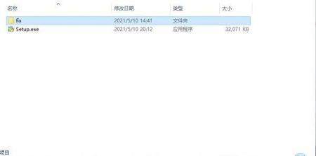视频幻灯片制作软件下载-iPixSoft Video Slideshow Maker 5v5.0破解版