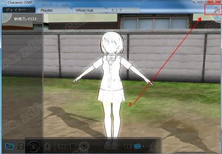 3D动画自动生成软件下载-Charamin OMP(3D动画自动生成软件)v1.4.0.5中文版