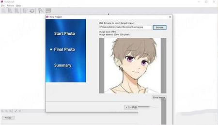 VidMorph下载-VidMorphv1.5.9破解版