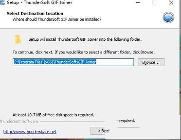 GIF制作工具下载-ThunderSoft GIF Joiner(GIF制作工具)v3.0.0破解版